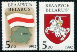 BELARUS 1992 Arms And Flag MNH / **.  Michel 4-5 - Belarus