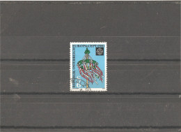 Used Stamp Nr.1671 In MICHEL Catalog - Oblitérés