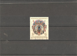 Used Stamp Nr.1683 In MICHEL Catalog - Used Stamps