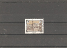 Used Stamp Nr.1720 In MICHEL Catalog - Oblitérés