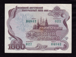 1992 Russia 1000 Roubles State Loan Bond - Rusia