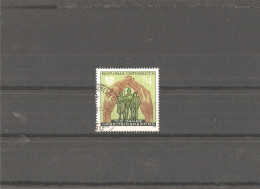 Used Stamp Nr.1735 In MICHEL Catalog - Oblitérés