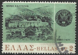 Greece 1971. Scott #1014 (U) Kaltetsi Monastery, Seal Of Peloponnesian Senate - Used Stamps