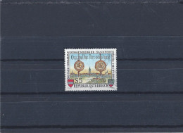 Used Stamp Nr.1855 In MICHEL Catalog - Usados