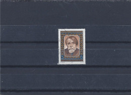 Used Stamp Nr.1883 In MICHEL Catalog - Usados