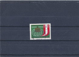 Used Stamp Nr.1898 In MICHEL Catalog - Used Stamps