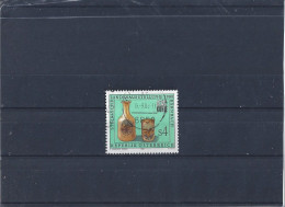 Used Stamp Nr.1919 In MICHEL Catalog - Usati