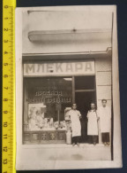 #16    Macedonia Dairy Zdravljak - Sale Of All Dairy Products - Beroepen