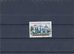 Used Stamp Nr.1966 In MICHEL Catalog - Oblitérés