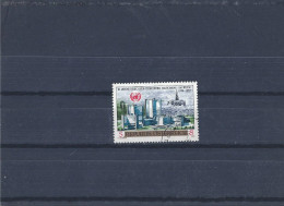 Used Stamp Nr.1966 In MICHEL Catalog - Usati