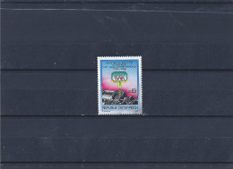 Used Stamp Nr.1970 In MICHEL Catalog - Oblitérés