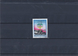 Used Stamp Nr.1970 In MICHEL Catalog - Used Stamps