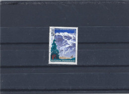 Used Stamp Nr.1979 In MICHEL Catalog - Gebruikt