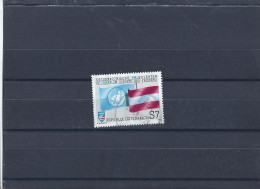 Used Stamp Nr.2004 In MICHEL Catalog - Gebruikt