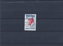 Used Stamp Nr.2014 In MICHEL Catalog - Gebruikt