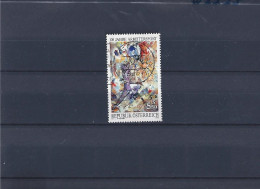 Used Stamp Nr.2052 In MICHEL Catalog - Oblitérés