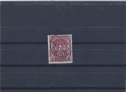 Used Stamp Nr.406 In MICHEL Catalog - Oblitérés