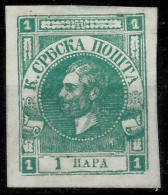 Serbia Principality 1867  Duke Mihajlo 1 Para Newspaper Stamp - Serbia