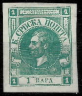 Serbia Principality 1867  Duke Mihajlo 1 Para Newspaper Stamp - Servië
