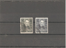 Used Stamps Nr.589-590 In MICHEL Catalog - Usati