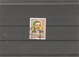 Used Stamp Nr.2137 In MICHEL Catalog - Gebruikt