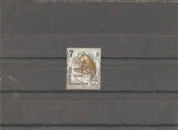 Used Stamp Nr.2143 In MICHEL Catalog - Oblitérés