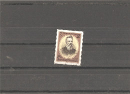 Used Stamp Nr.2163 In MICHEL Catalog - Gebraucht