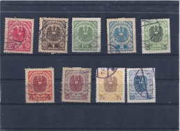 Used Stamps Nr.312-320 In MICHEL Catalog - Oblitérés