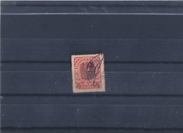 Used Stamp Nr.317 In MICHEL Catalog - Gebruikt