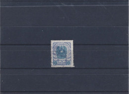 Used Stamp Nr.320 In MICHEL Catalog - Oblitérés