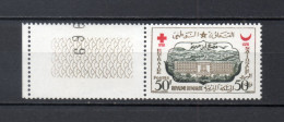 MAROC N°  389   NEUF SANS CHARNIERE  COTE 1.10€    ENTRAIDE NATIONALE - Morocco (1956-...)