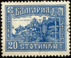 Pays :  76,11 (Bulgarie : Royaume (Boris III)   Yvert Et Tellier N° :  155 (o) - Used Stamps