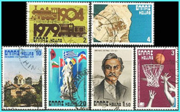 GREECE- GRECE - HELLAS 1979: Compl.set Used - Oblitérés