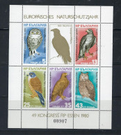 ● BULGARIA 1980 ֍ Protezione Della Natura Europea ֍ UCCELLI ● BF N. 95 B ** Serie Completa ● Cat. 65 ● Lotto 17 ● - Blocchi & Foglietti