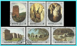 GREECE- GRECE - HELLAS 1980: Compl.set Used - Used Stamps