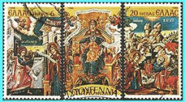 GREECE - GRECE- HELLAS 1980: Christmas, Compl.used - Used Stamps