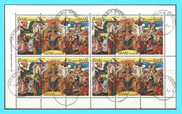 GREECE - GRECE- HELLAS 1980: Canc. (ΑΡΧΑΙΑ ΟΛΥΜΠΙΑ 6.V.81) Christmas, Se- Tenant Compl.sheet Used - Oblitérés