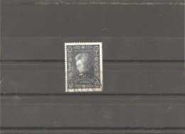 Used Stamp Nr.1024 In MICHEL Catalog - Usati