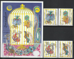 SOMALIE - N°563/5+BLOC N°41 ** (1997) Oiseaux - Somalia (1960-...)