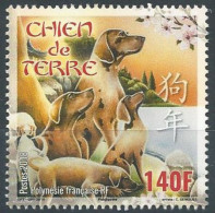 POLYNESIE - Chien De Terre - Ungebraucht