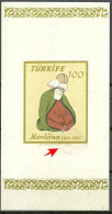 Turkey; 1957 750th Anniv. Of The Birth Of Mevlana, ERROR "Shifted Print" - Unused Stamps