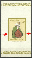 Turkey; 1957 750th Anniv. Of The Birth Of Mevlana, "Miscut ERROR" - Nuevos