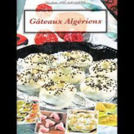 Gateaux Algeriens - Other & Unclassified