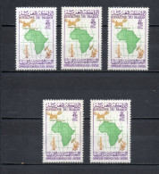 MAROC N°  396  CINQ EXEMPLAIRES   NEUF SANS CHARNIERE  COTE 11.00€    COMMISSION ECONOMIQUE - Maroc (1956-...)