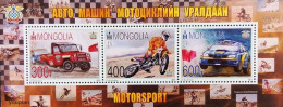 Mongolia 2011, Motorsport, MNH S/S - Mongolei