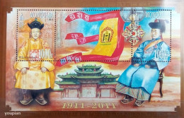 Mongolia 2011, Revolution Anniversary, MNH S/S - Mongolië