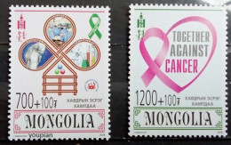 Mongolia 2018, Fight Against Cancer, MNH Stamps Set - Mongolia