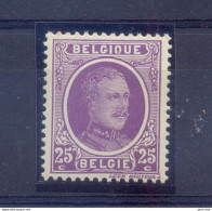 197-V Postgaaf ** MNH PRACHTIG Kleurstreepje Na Houyoux - 1901-1930