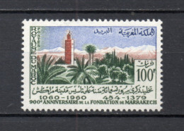 MAROC N°  404    NEUF SANS CHARNIERE  COTE 2.20€    VILLE - Marruecos (1956-...)