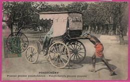 Ag3891 - INDIA - VINTAGE POSTCARD  - Pondichery, Transport - India